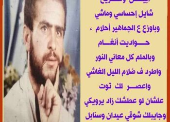 أعصر لك توت