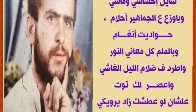 أعصر لك توت