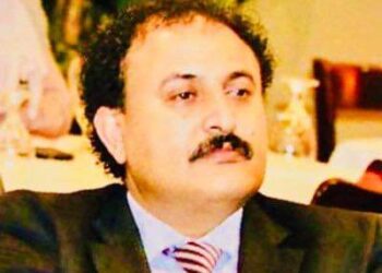 ‏هاجَ الفؤادُ …