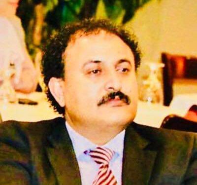 ‏هاجَ الفؤادُ …