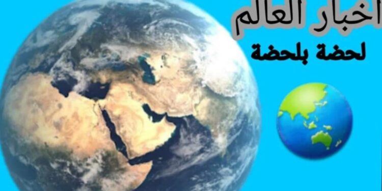 نشرة أخبار الظهيرة  الإثنين ١٠ يوليو ٢٠٢٣