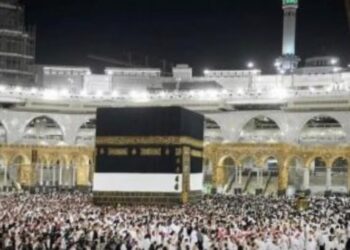 تعويضات للحجاج المصريين المتضررين من قصور بخدمات مخيماتهم