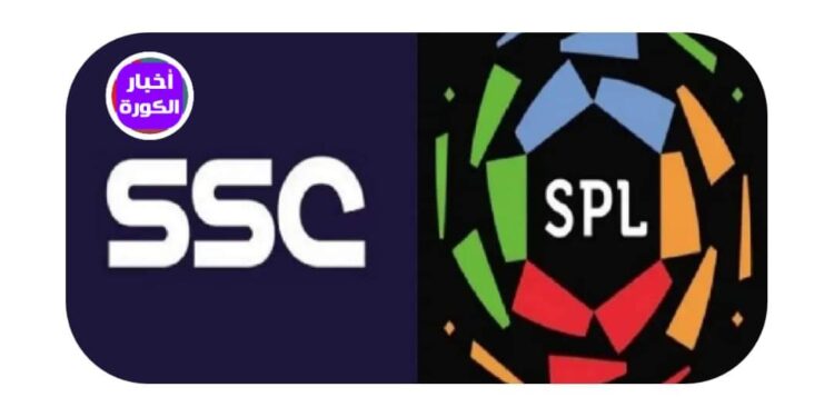 كيفية الاشتراك في قنوات SSC الرياضيه…