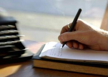 من أول السطر الأخير …