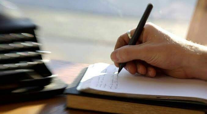 من أول السطر الأخير …