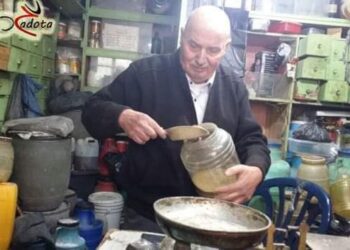 جيت أبيعك ياحنة