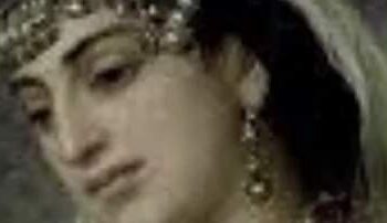 قالتْ حَذام