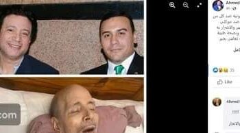 محامي إيمان البحر درويش: الصورة المتداولة مفبركة