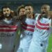 غياب 6 لاعبين عن الزمالك أمام الاتحاد المنستيرى فى البطولة العربية