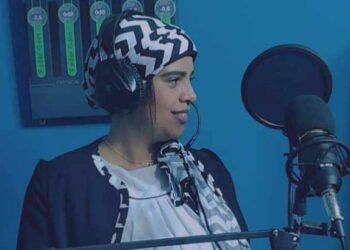 إلــيــه …