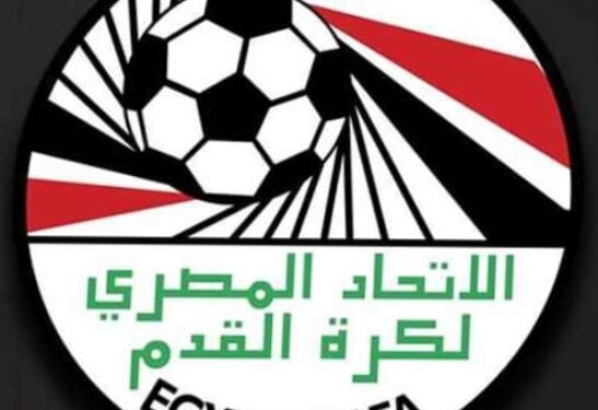 إتحاد الكرة يقلل عدد الإعارات للأندية لـ6 لاعبين فى الموسم بعد المقبل