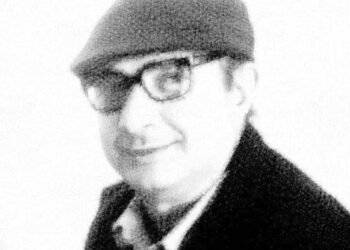 جَمَعْتَ فِي مَوْكِبٍ بِالصَمْتِ مُرْتَهَنِ …