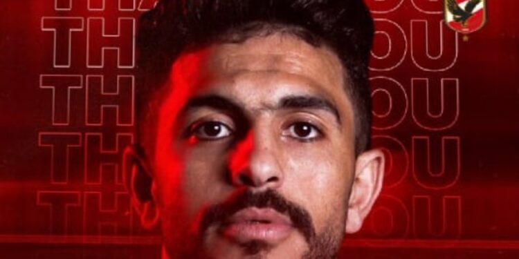 الأهلى لـ”أيمن أشرف”: الشكر لا يكفى ومكانك فى القلب