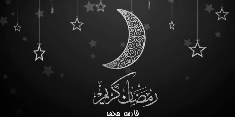 أحبك يا الله …