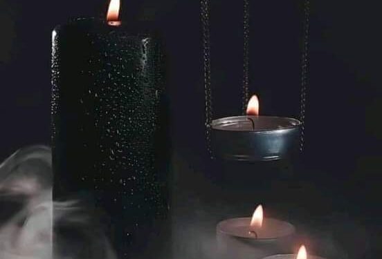 « ذاتَ مَسَاءْ » د علي أحمد جديد