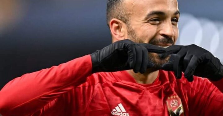 أول رد من الأهلي على أنباء رحيل أفشة إلى الدوري القطري