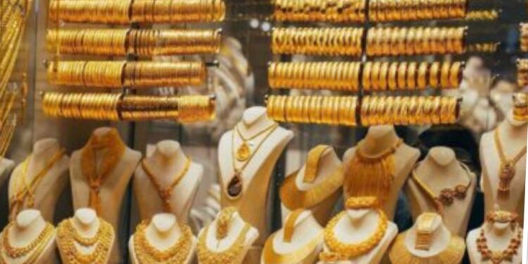 الذهب يواصل تراجعه اليوم الاثنين .. والجرام عيار 21 يسجل 2220 جنيها