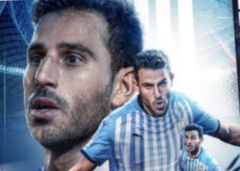 رسمياً.. حمدي فتحي ينتقل إلى الوكرة القطري