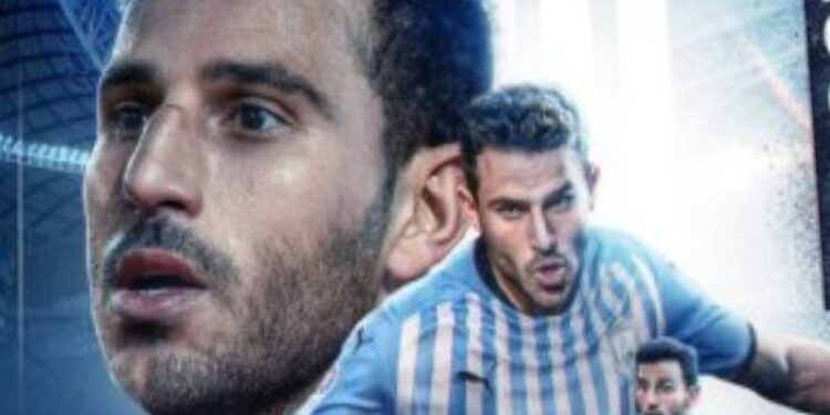 رسمياً.. حمدي فتحي ينتقل إلى الوكرة القطري