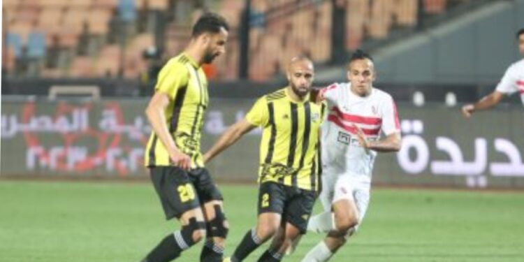 الزمالك يدخل معسكراً مغلقاً الليلة إستعداداً للمقاولون العرب