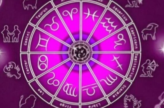 توقعات الفلك وحظك اليوم لكافة الأبراج الفلكية. .. اليوم الجمعة 21 يوليو