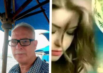 الحبيب المبروك فى محاكاه شعرية