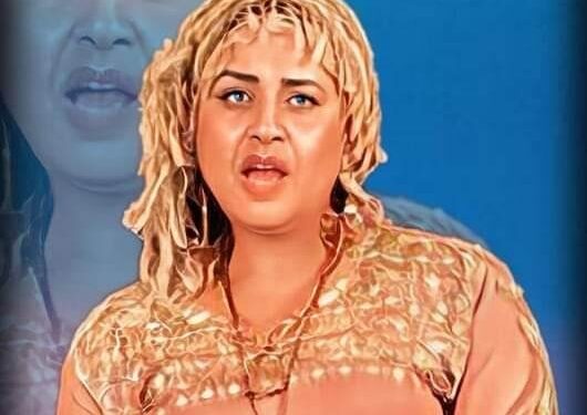 « متحيرين » للشاعرة منى الفؤاد …