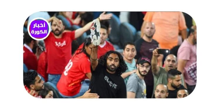 شقيق حسين الشحات يعتذر …