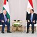 السيسي يستقبل اليوم الرئيس الفلسطيني محمود عباس أبو مازن.