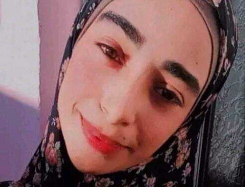 وجهي الضائع