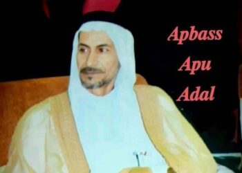 فلسفة العجز والحقيقة …