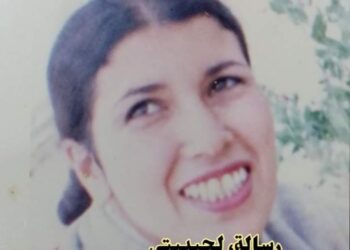 رسالة … لحبيبتي توأم روحي