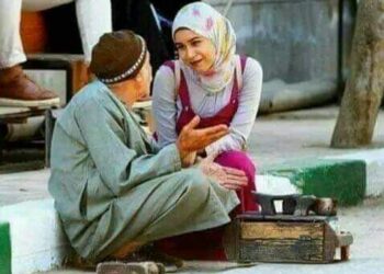 يا بنتي حالي كده …