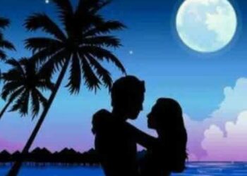 أميرتي خطيرة أنت …!!