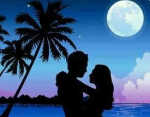 أميرتي خطيرة أنت …!!