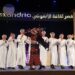 فلكلور العريش وفنون التنورة في ليالي “ثقافتنا في إجازتنا” بالإسكندرية 