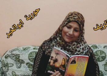 عايشين بالبركه