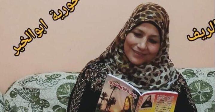 عايشين بالبركه