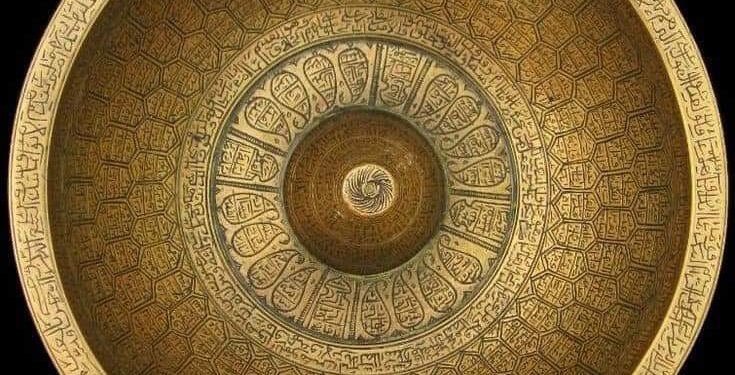 أسطورة طاسـة الخضــــة …