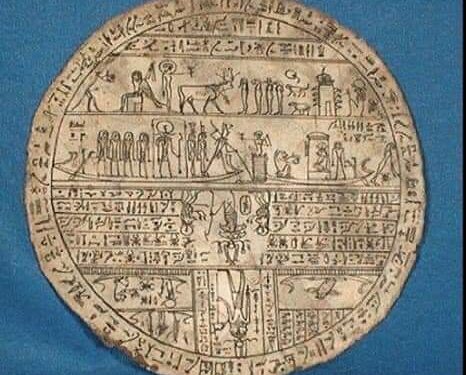 ربنا يبشبش الطوبة اللي تحت رأسه