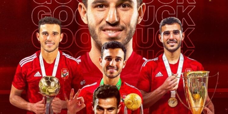 الأهلي يوجه الشكر لحمدي فتحي بعد انضمامه للوكرة القطري