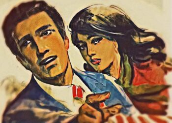 خواطر صباحية سخيفة