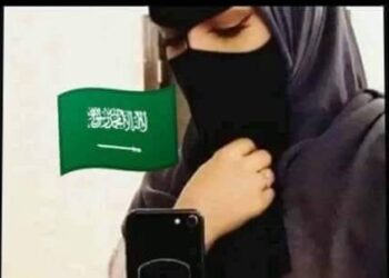 يا ويل قلبي