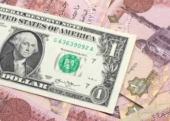 سعر الدولار الآن أمام الجنيه المصرى
