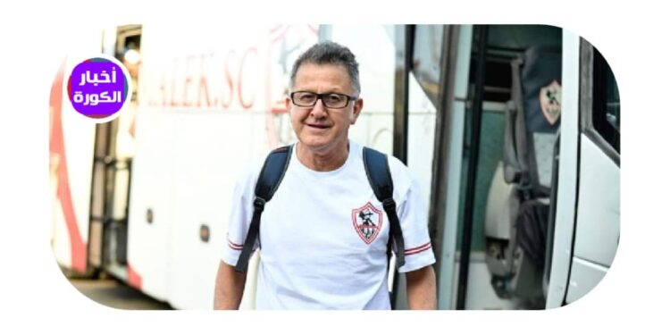 أوسوريو: الزمالك فريق كبير ولن نخشى رونالدو