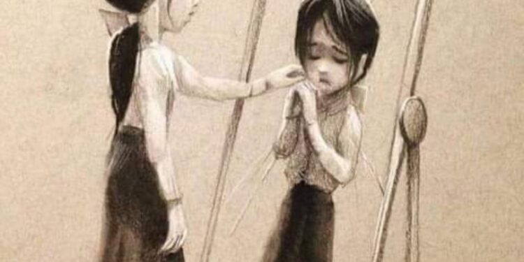 « هو دا حال الدنيا » للشاعرة شيماء محمد