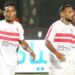 مواعيد مباريات الزمالك فى البطولة العربية