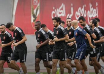 الأهلى راحة 24 ساعة غدا.. ويستأنف التحضير لمباراة بيراميدز السبت