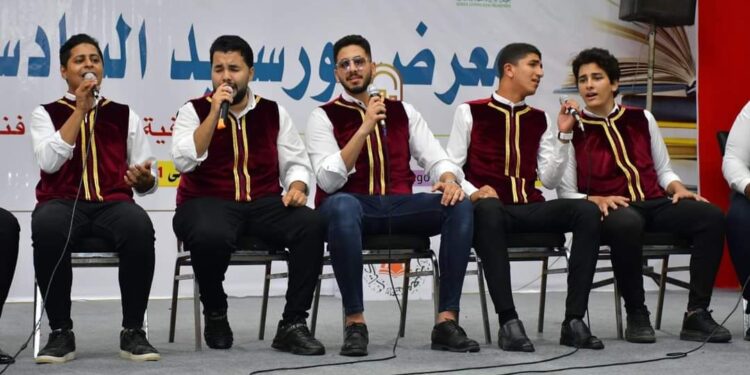 قصور الثقافة تختتم برنامجها الحافل لأطفال معرض الكتاب