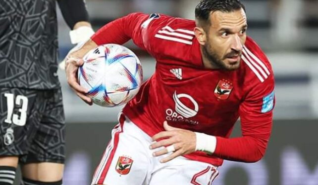 الأهلى يكشف مصير على معلول مع الفريق بعد العروض الخليجية